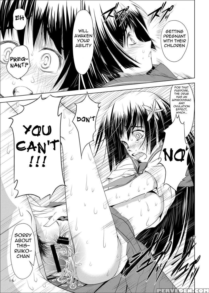 Saten-chan To Tokubetsu Koushuu 1
