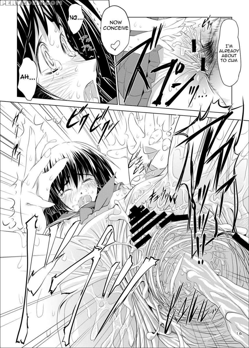 Saten-chan To Tokubetsu Koushuu 1