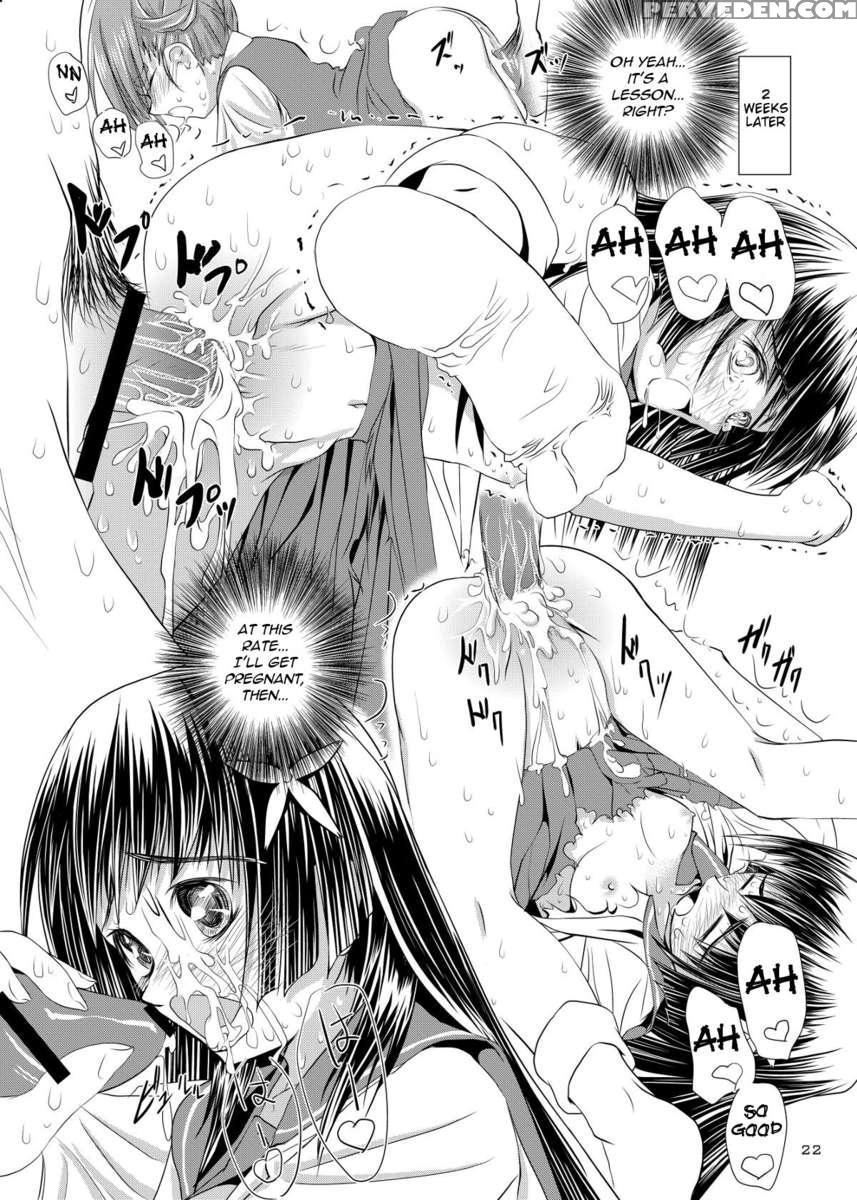 Saten-chan To Tokubetsu Koushuu 1