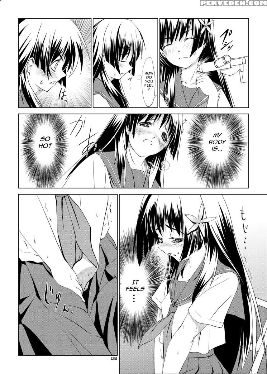 Saten-chan To Tokubetsu Koushuu 1