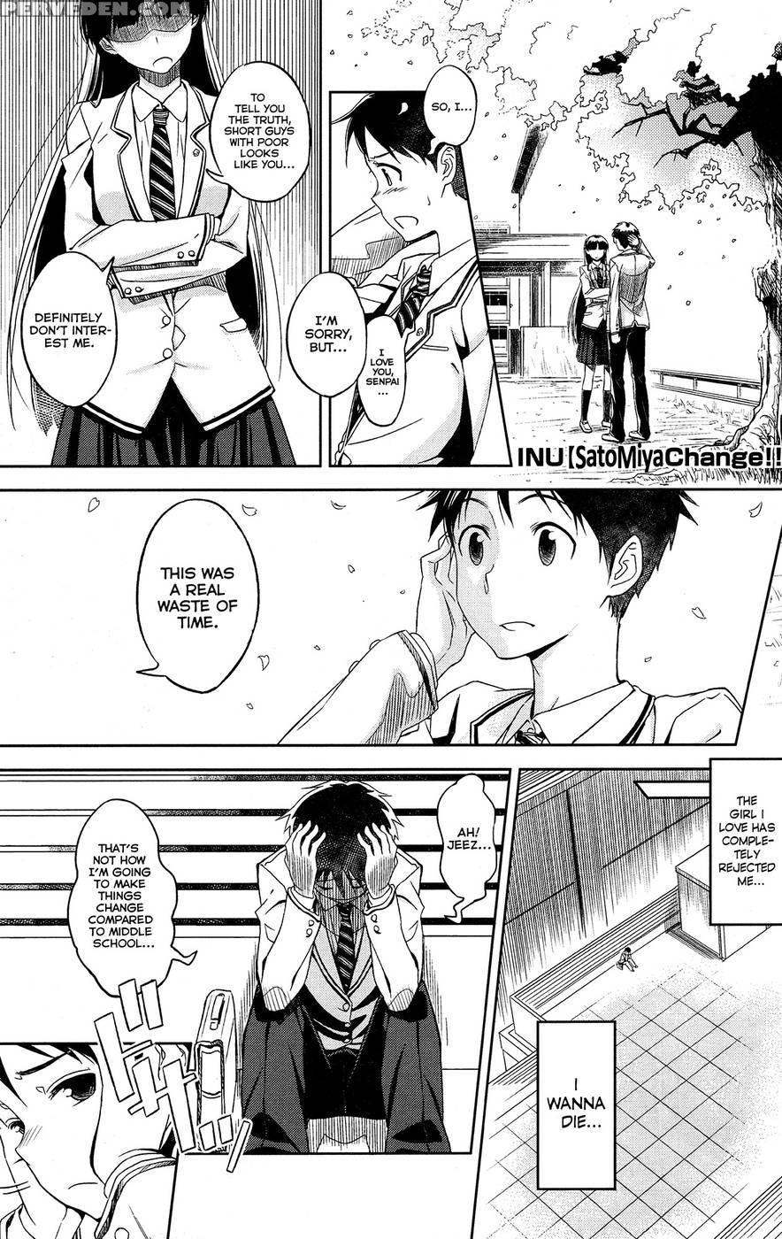 Satomiya Change!! - Inu 1