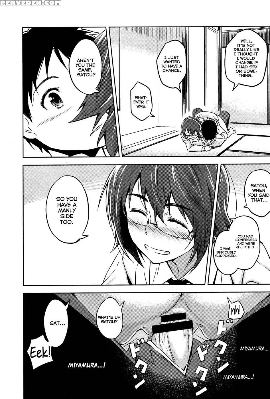 Satomiya Change!! - Inu 1