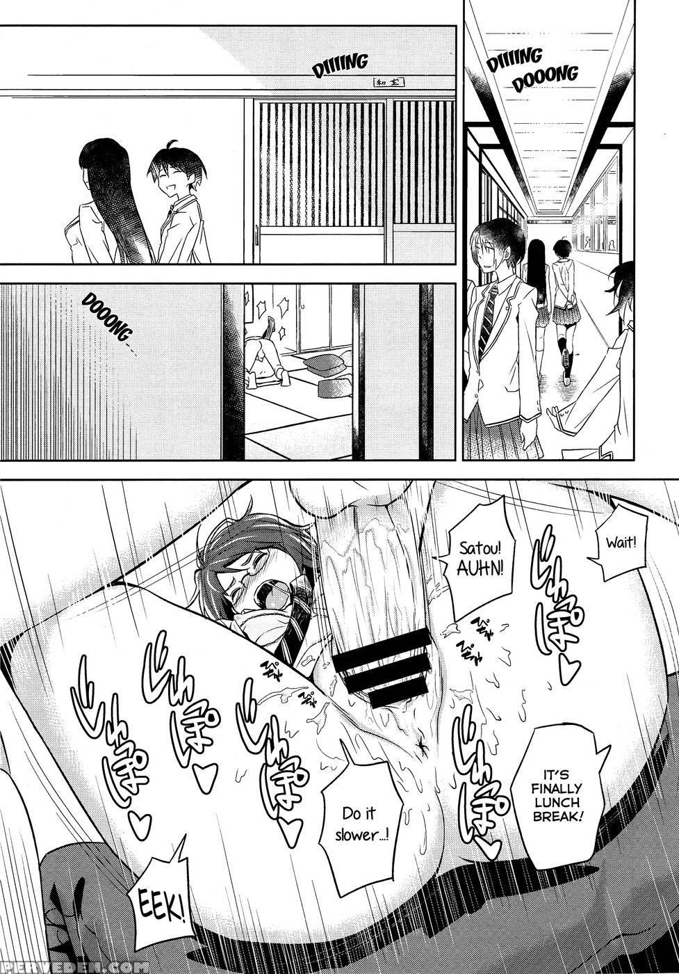 Satomiya Change!! - Inu 1