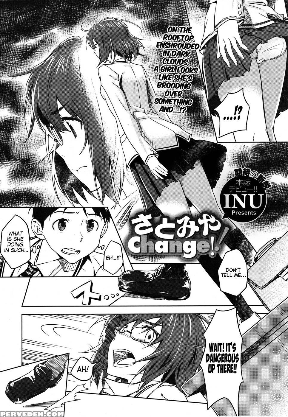 Satomiya Change!! - Inu 1