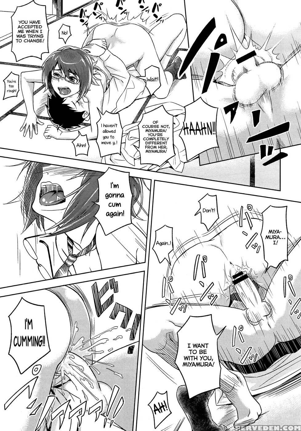 Satomiya Change!! - Inu 1