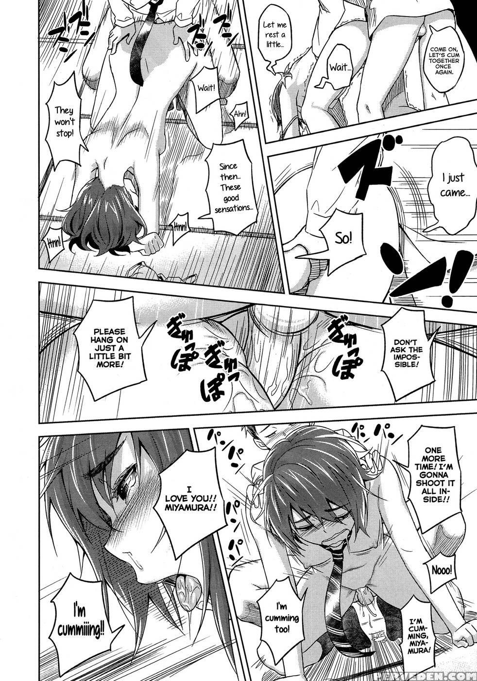 Satomiya Change!! - Inu 1