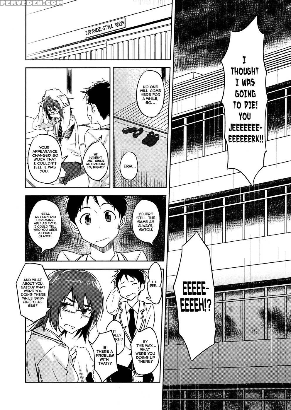 Satomiya Change!! - Inu 1