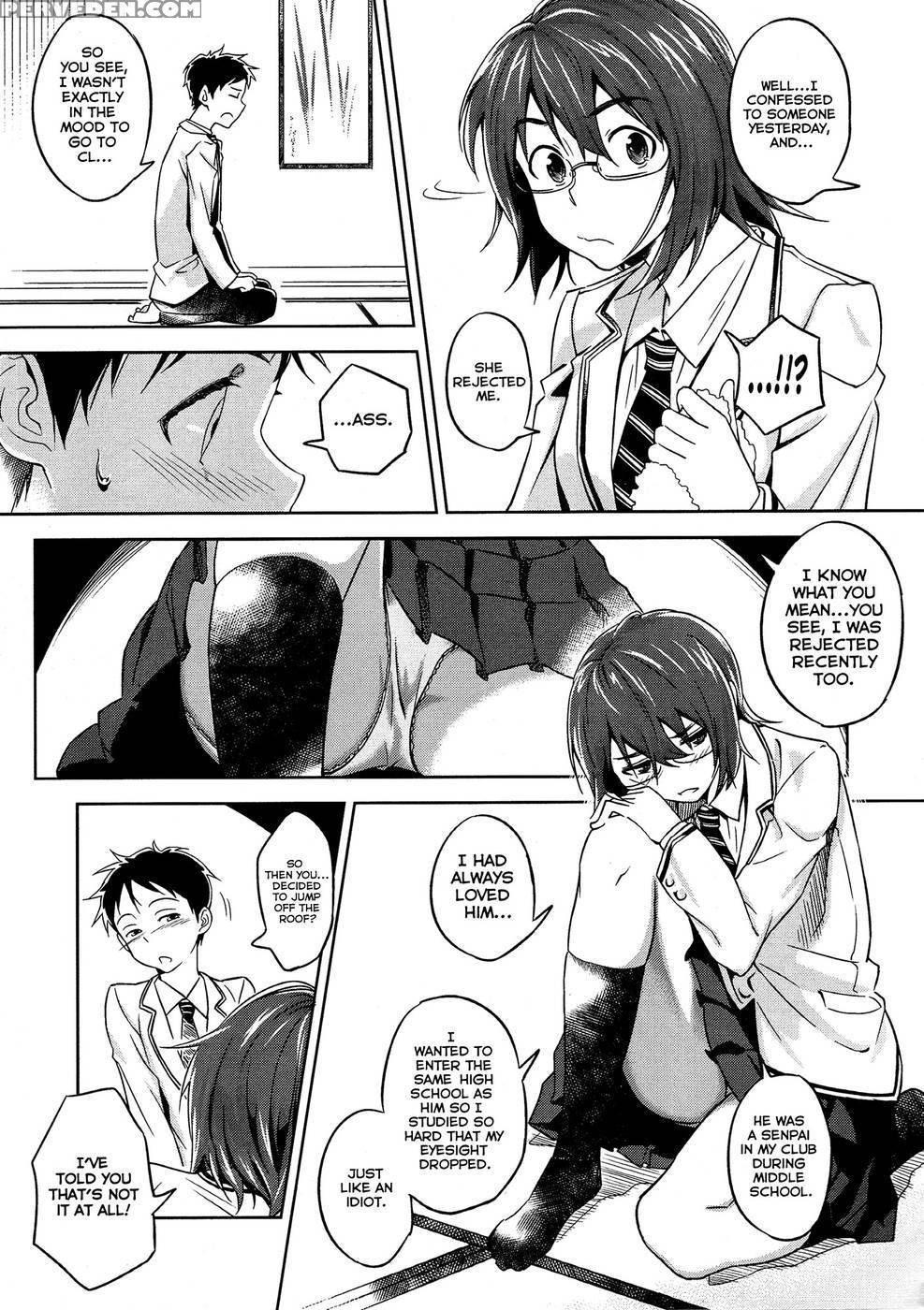 Satomiya Change!! - Inu 1