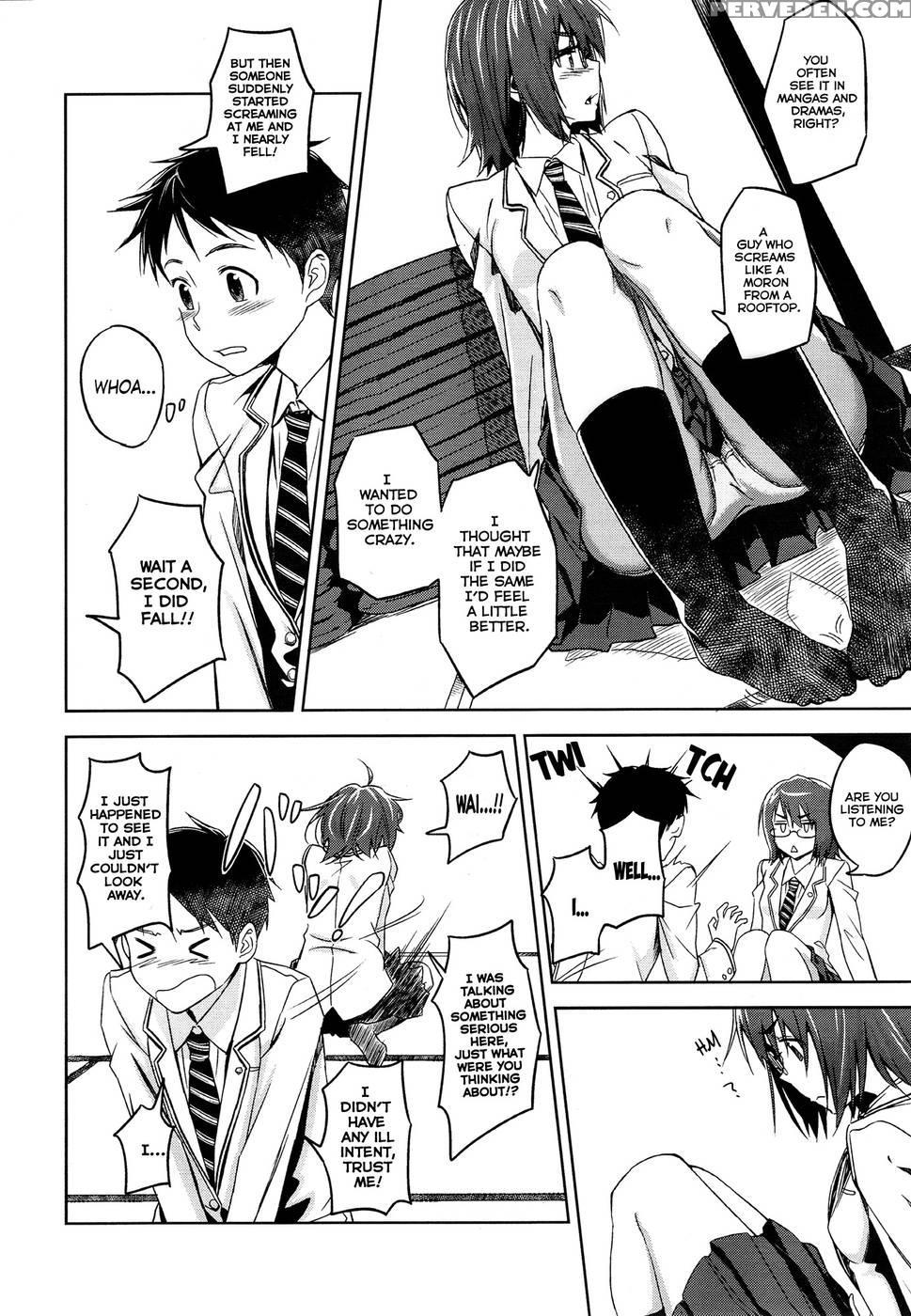Satomiya Change!! - Inu 1