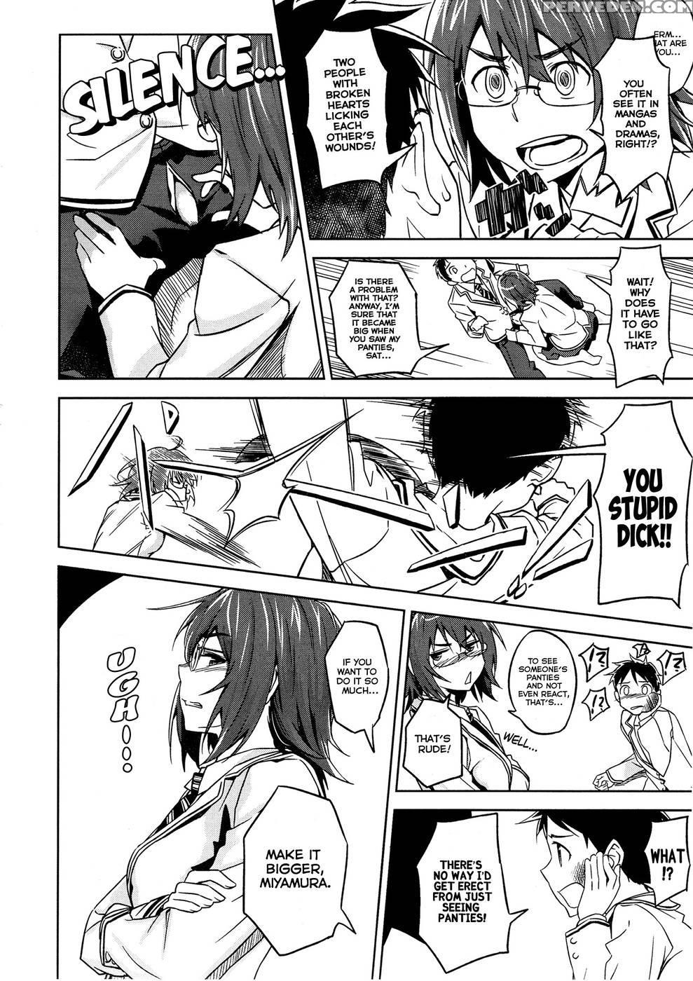 Satomiya Change!! - Inu 1