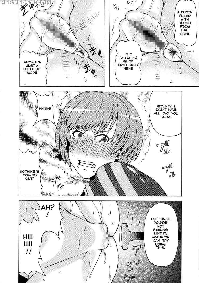 Satonaka Chie Ni Hidoi Koto O Shitemita. 1