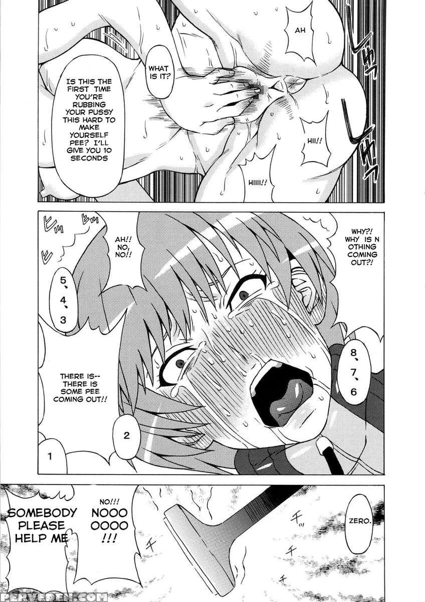 Satonaka Chie Ni Hidoi Koto O Shitemita. 1