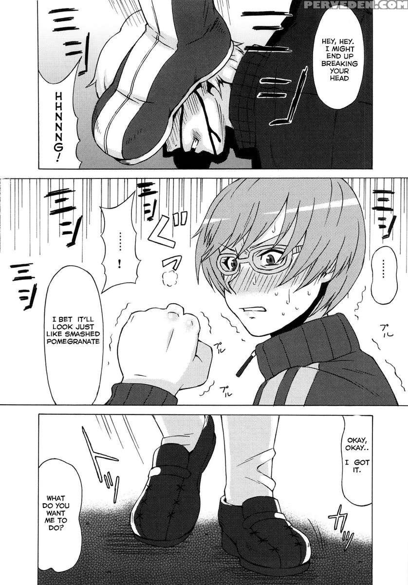 Satonaka Chie Ni Hidoi Koto O Shitemita. 1