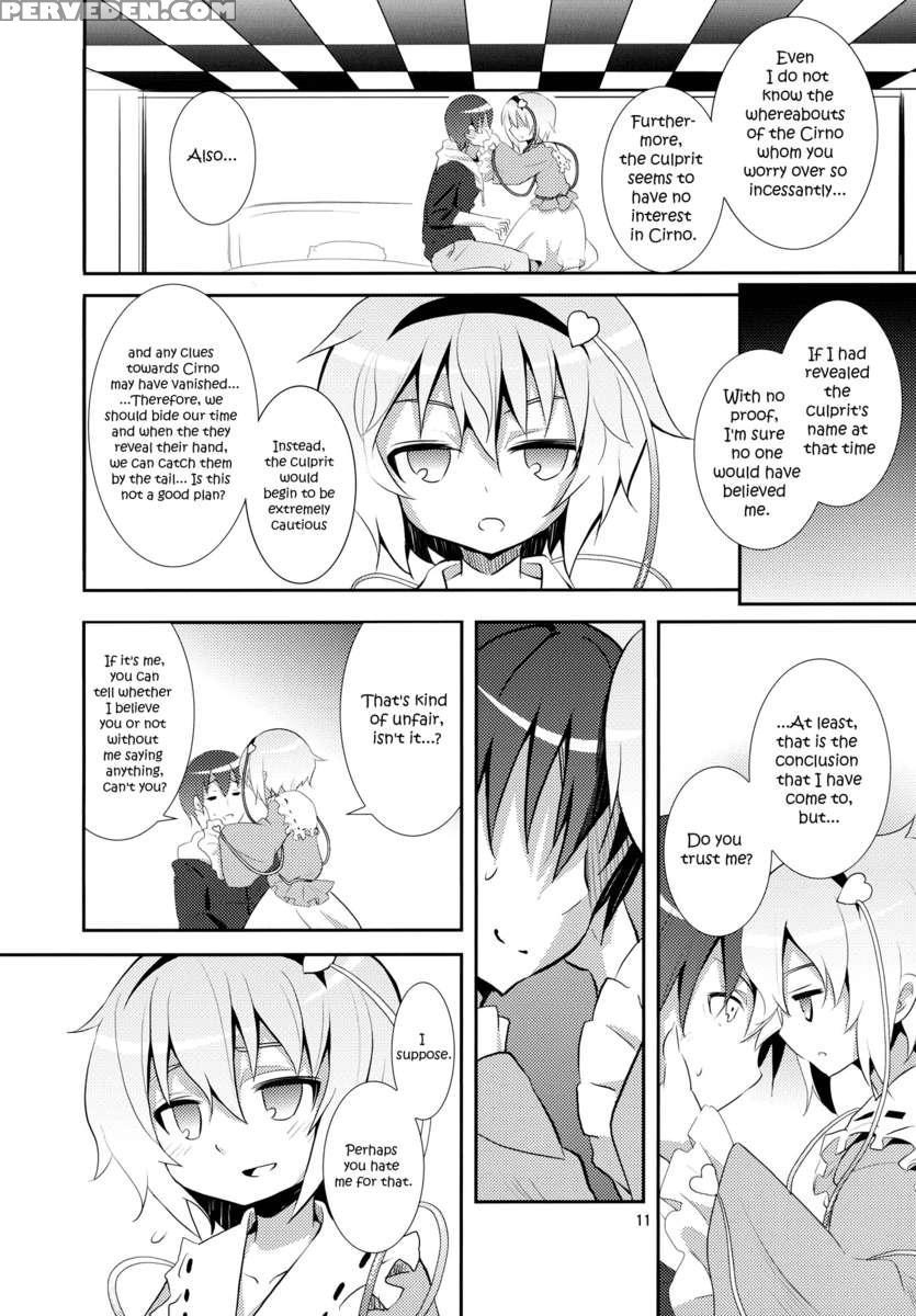 Satori Can't Make Many Friends 1