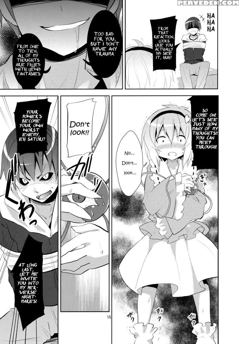 Satori Can't Make Many Friends 1