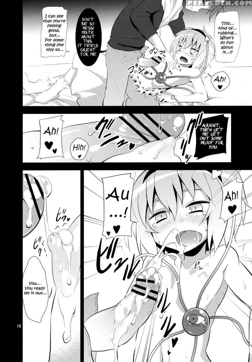 Satori Can't Make Many Friends 1