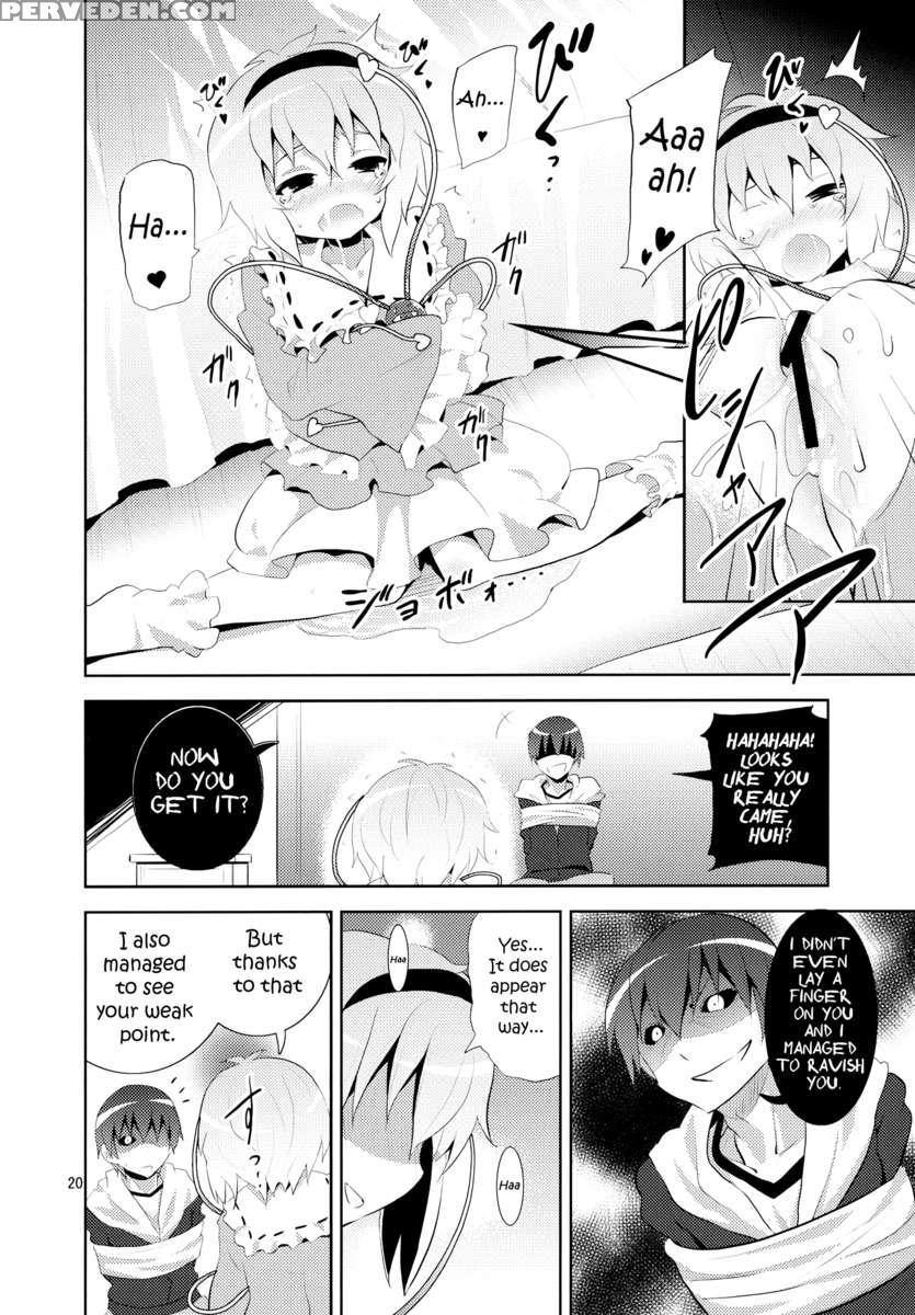 Satori Can't Make Many Friends 1