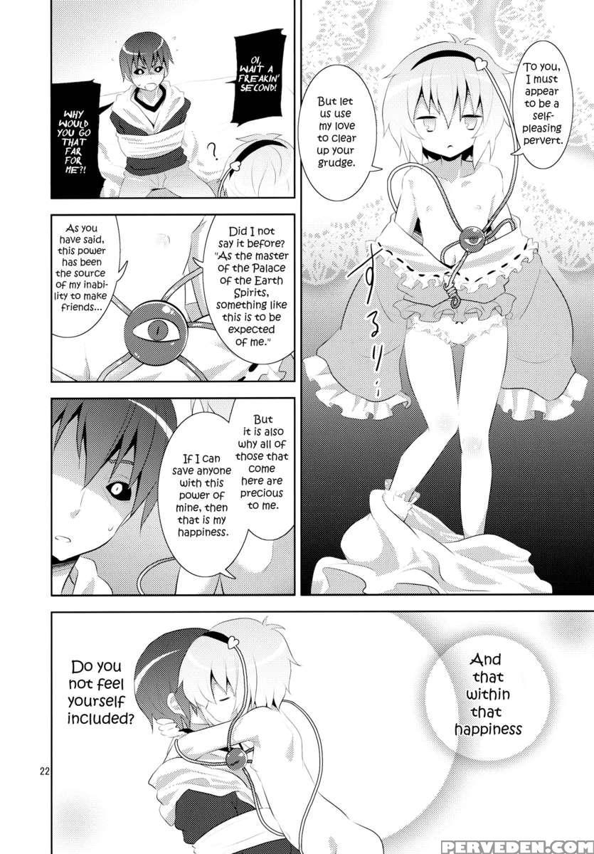 Satori Can't Make Many Friends 1