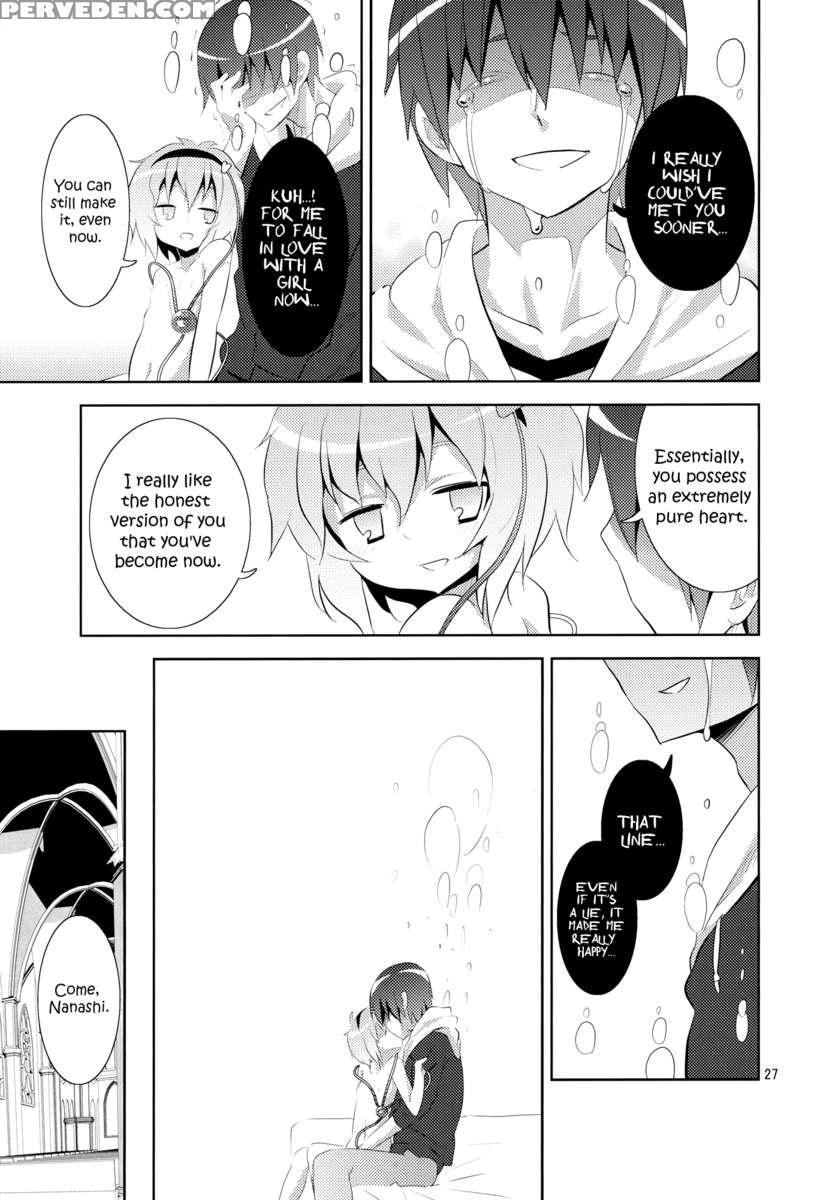 Satori Can't Make Many Friends 1