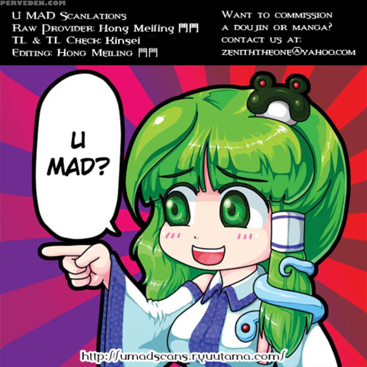 Satori Can't Make Many Friends 1