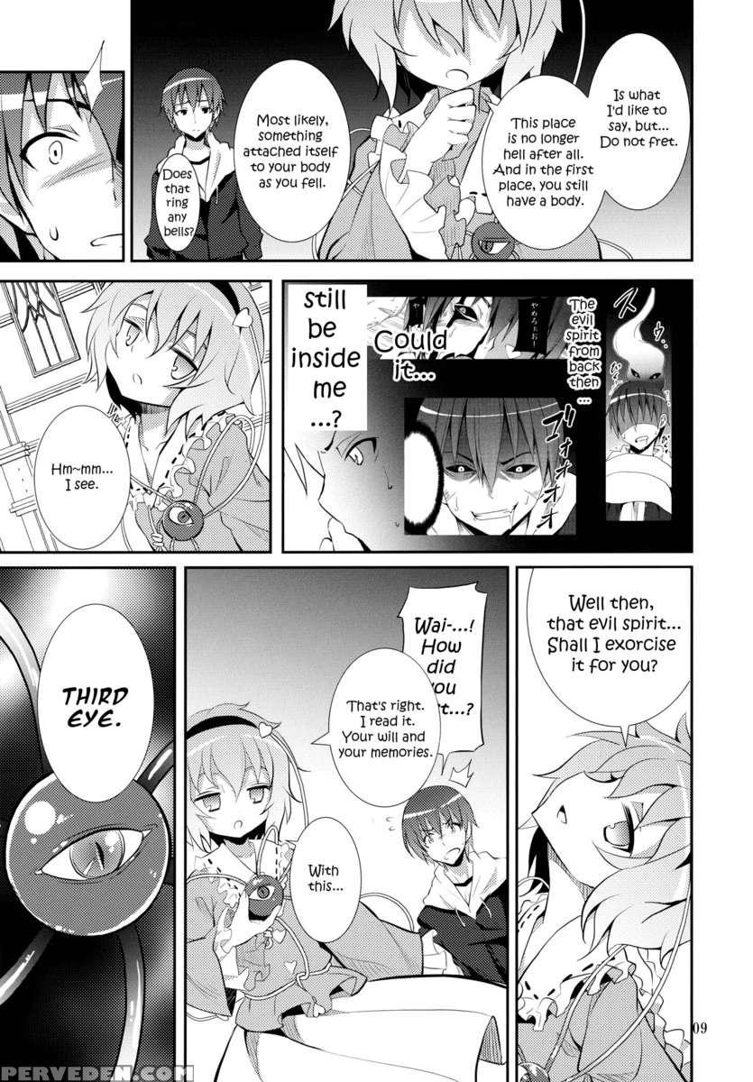 Satori Can't Make Many Friends 1