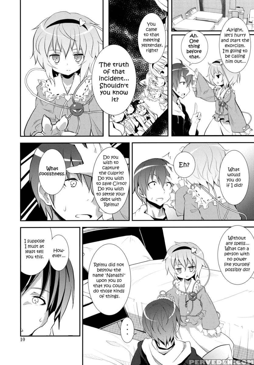 Satori Can't Make Many Friends 1