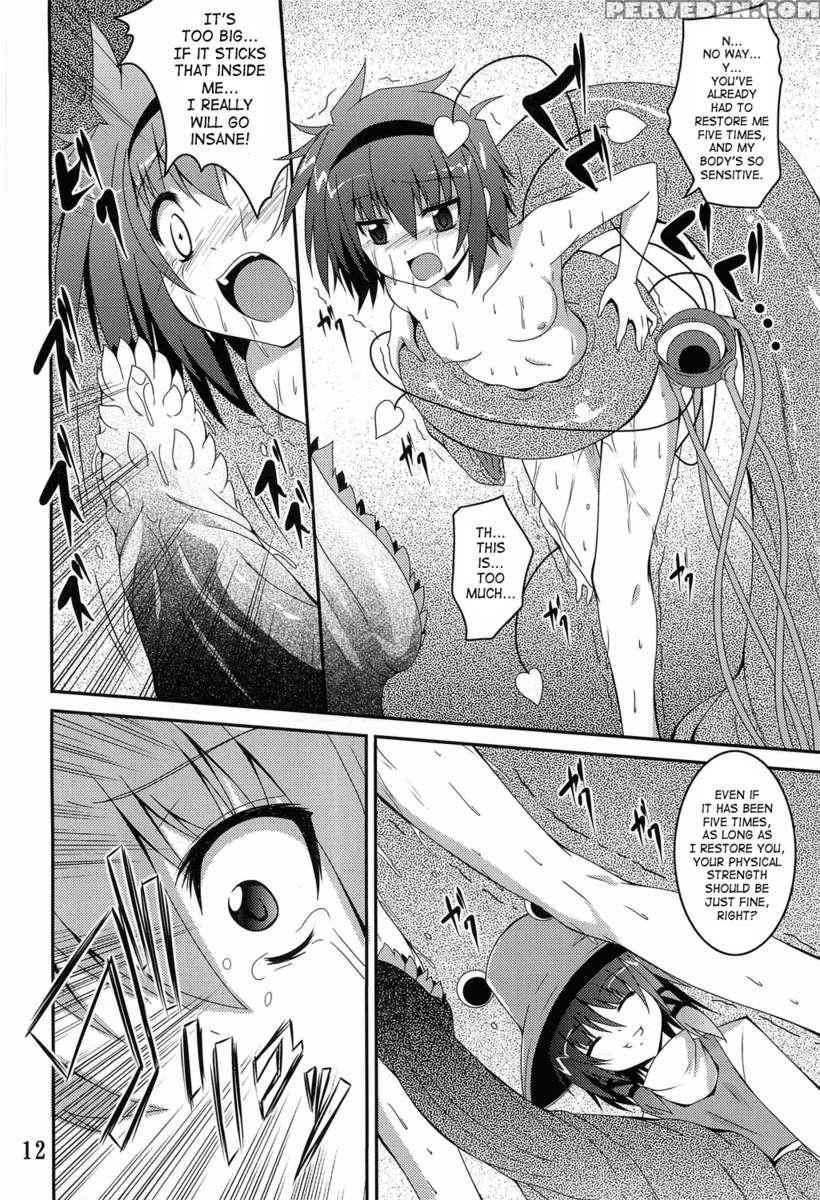 Satori Recording 1