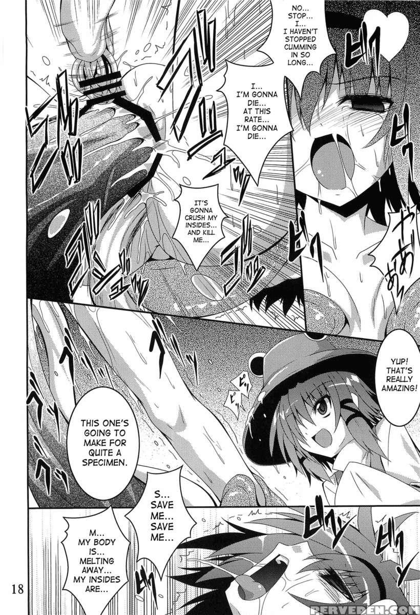 Satori Recording 1