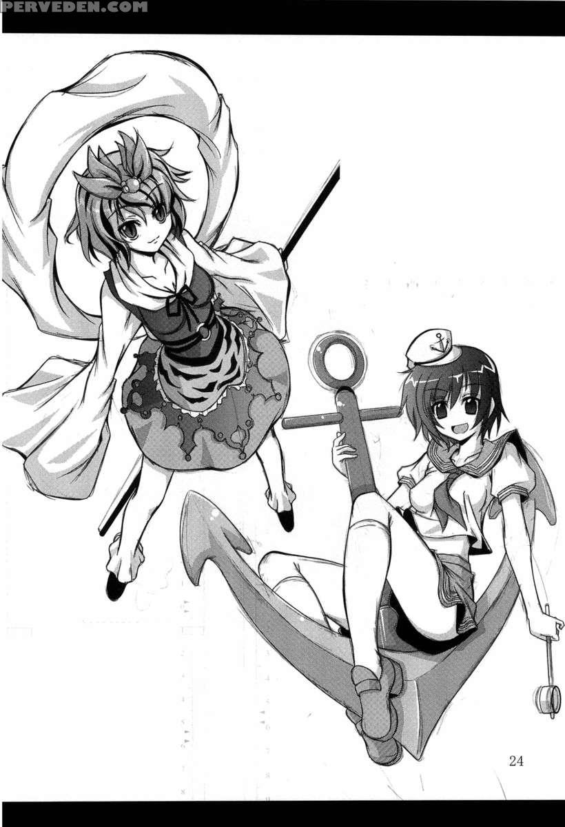 Satori Recording 1