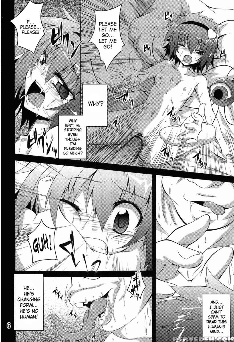 Satori Recording 1