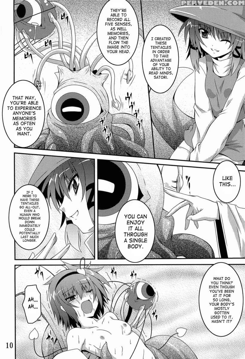 Satori Recording 1
