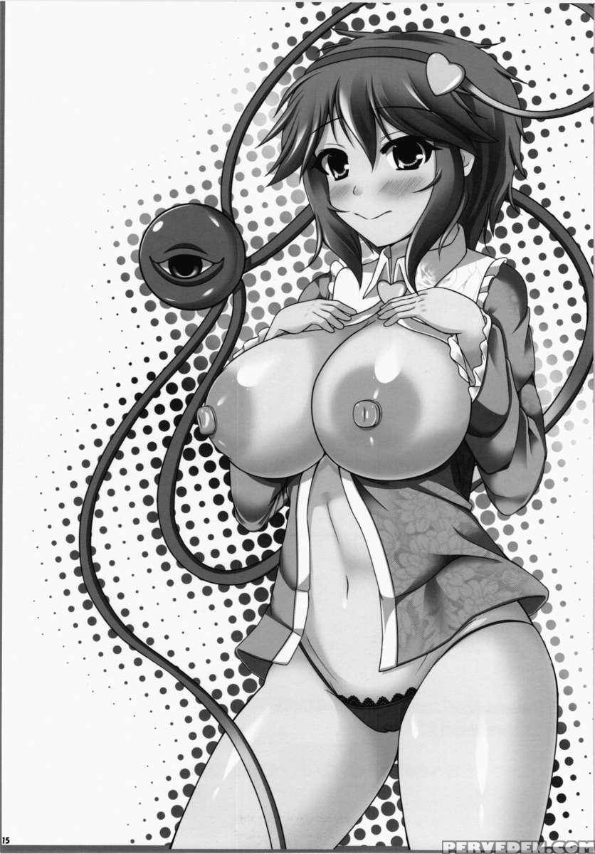 Satori-sama To Sex Shitai 1