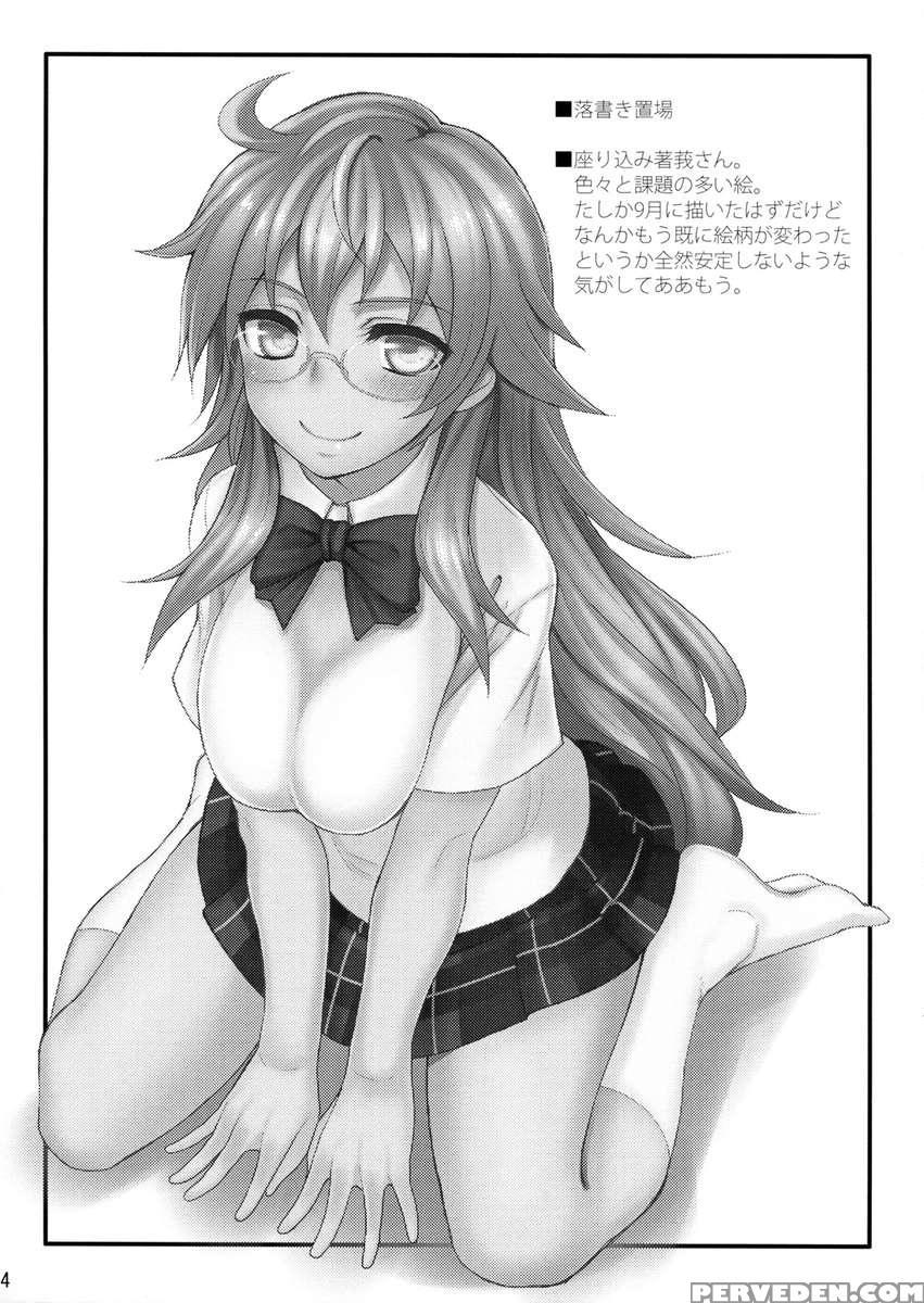 Satou-kun To Shaga-san Ga Love Love Chucchu Suru Hon 1