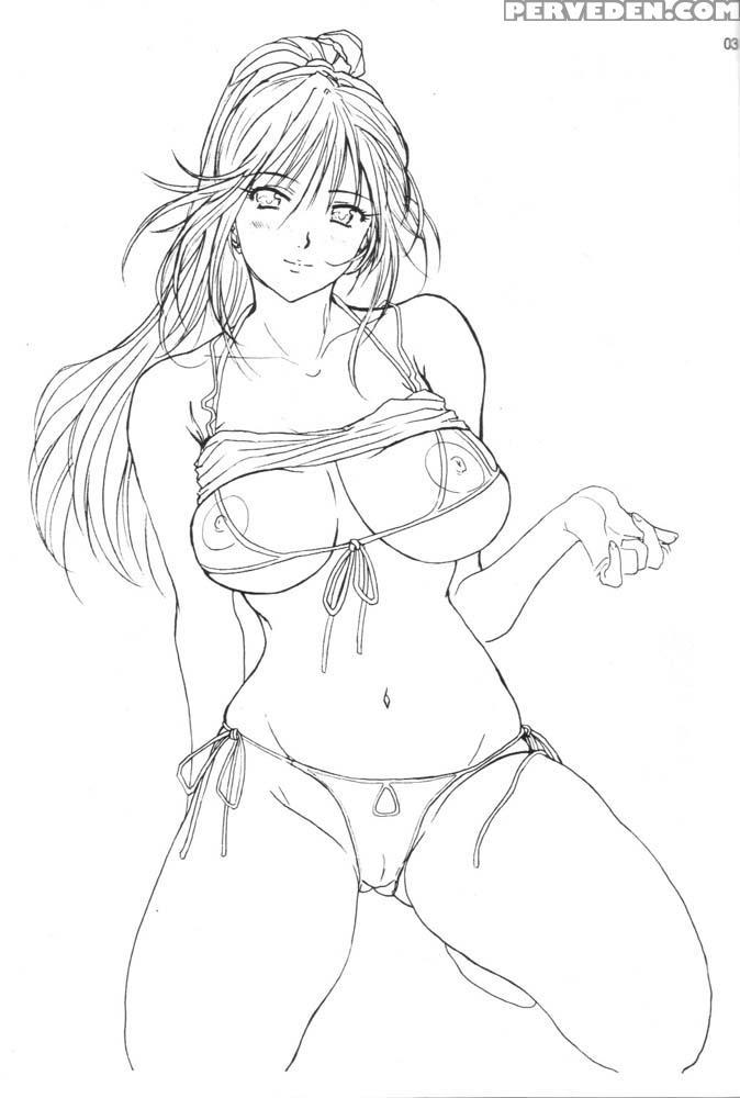 Satsukiss - Ichigo 100% Chapter 1 Page 2