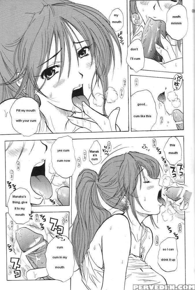 Satsukiss - Ichigo 100% Chapter 1 Page 8