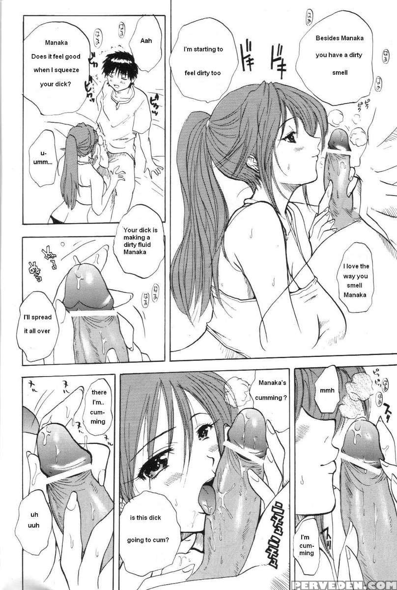 Satsukiss 1