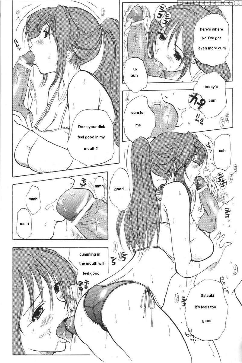 Satsukiss 1