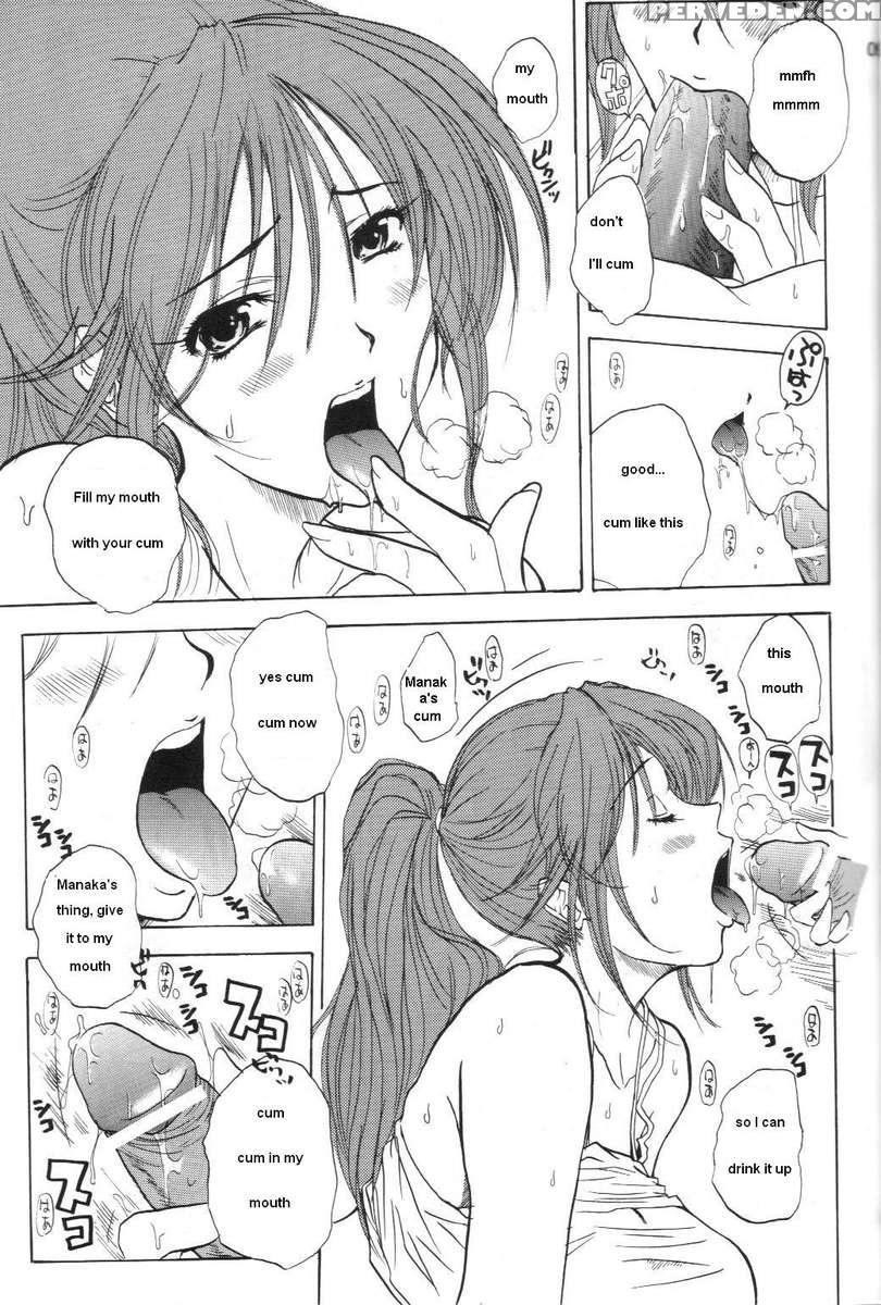 Satsukiss 1