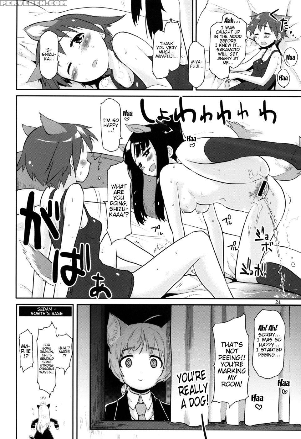 Sauna Paradiso - Strike Witches 1