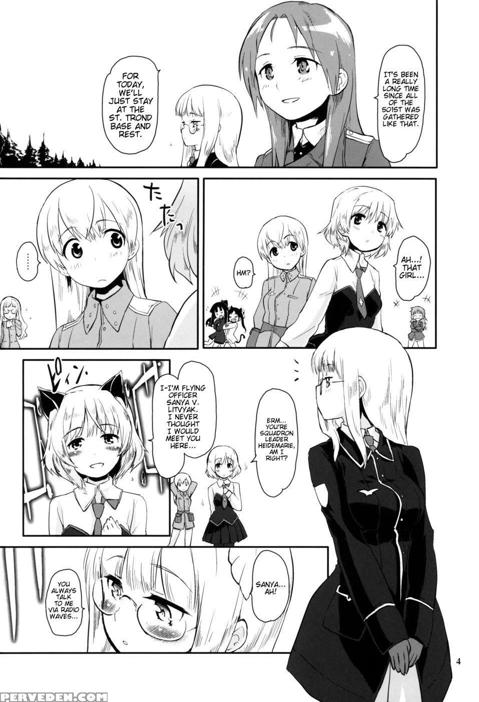 Sauna Paradiso - Strike Witches 1