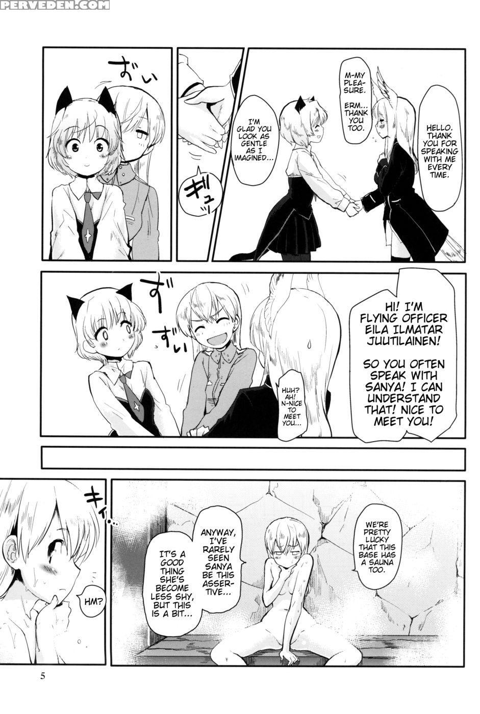 Sauna Paradiso - Strike Witches 1