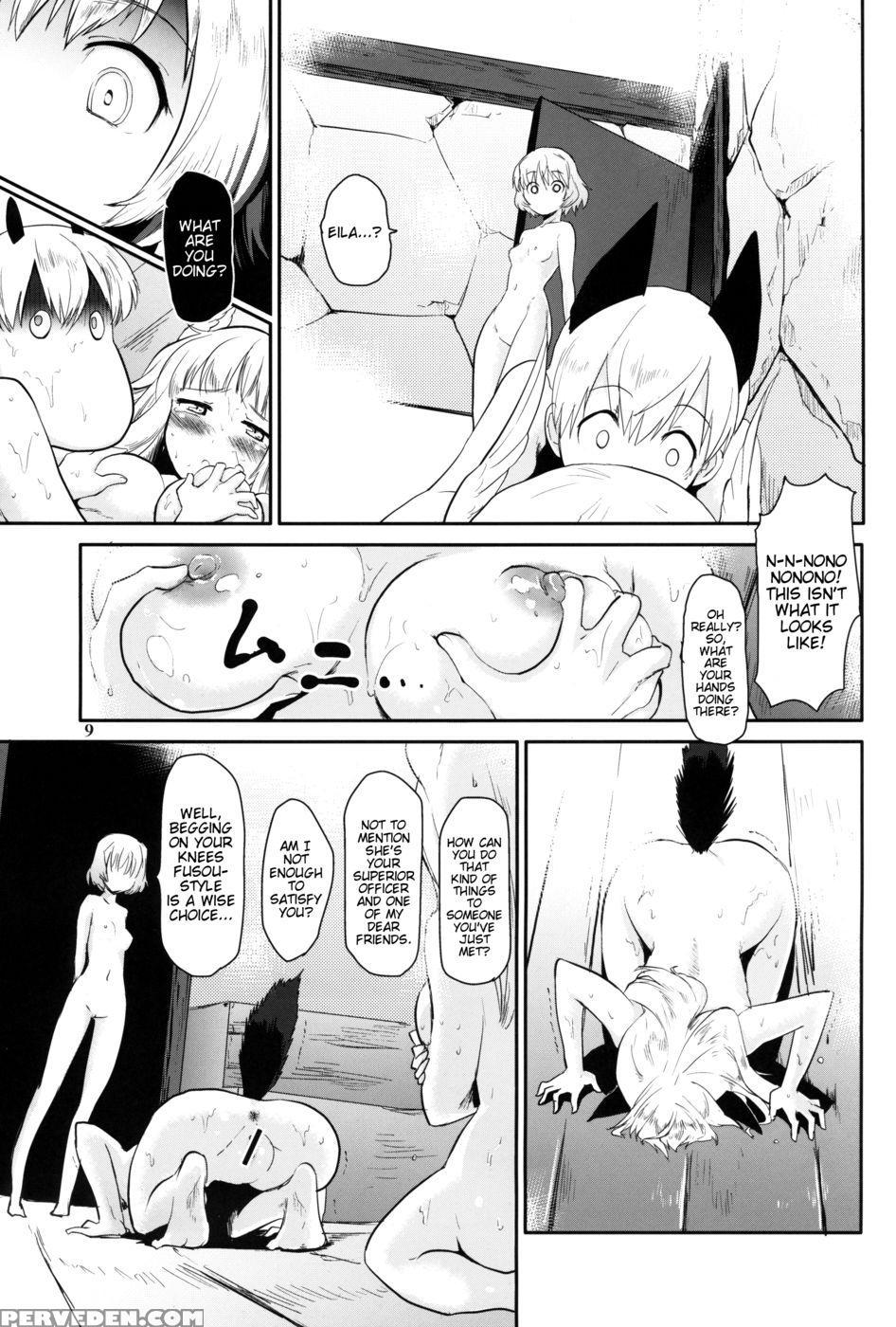 Sauna Paradiso - Strike Witches 1