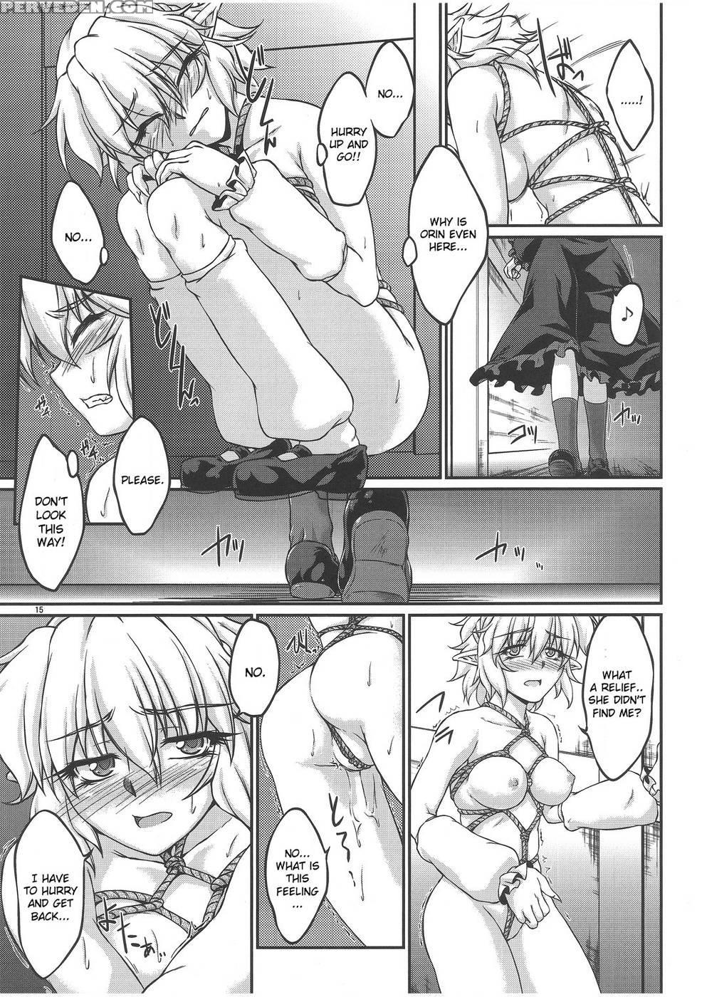 Say The Word - Touhou Project 1