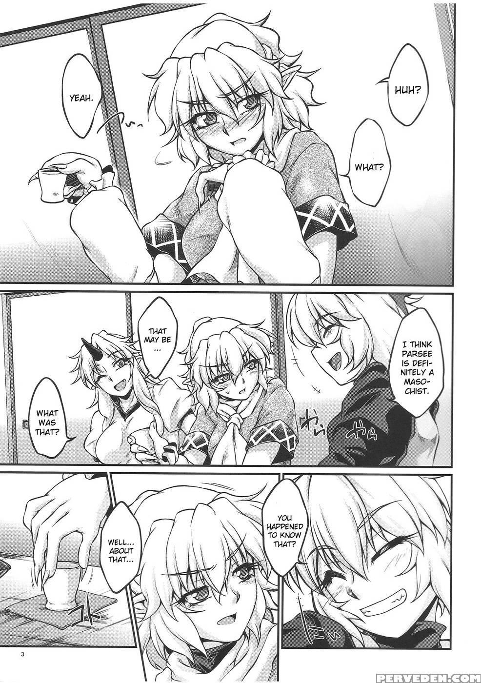Say The Word - Touhou Project 1