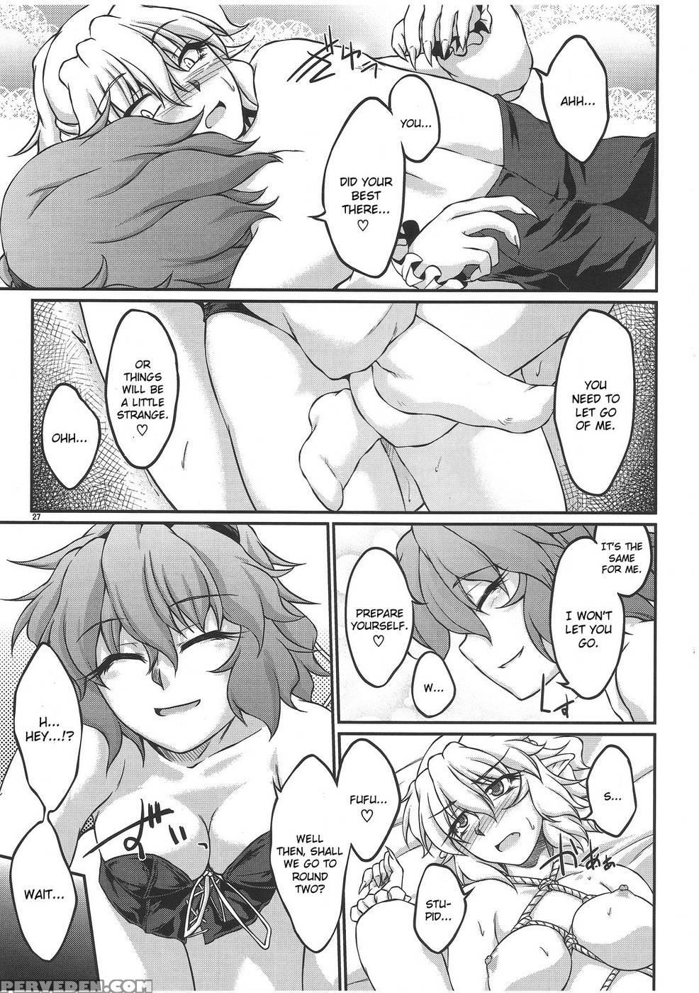 Say The Word - Touhou Project 1