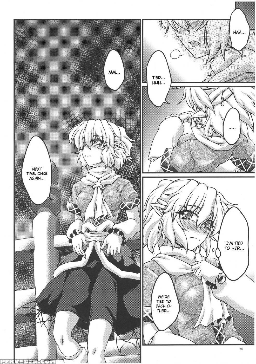 Say The Word - Touhou Project 1