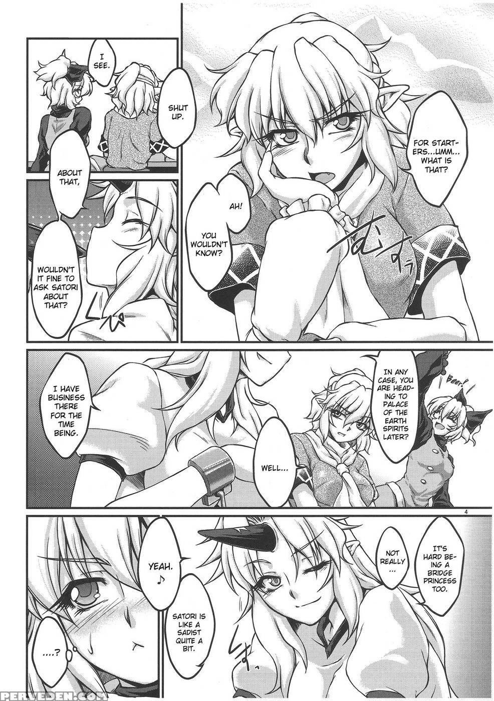 Say The Word - Touhou Project 1