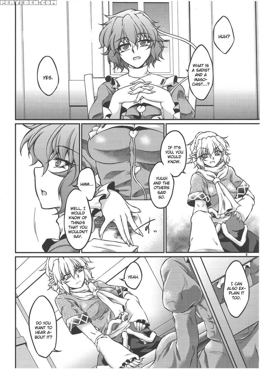 Say The Word - Touhou Project 1