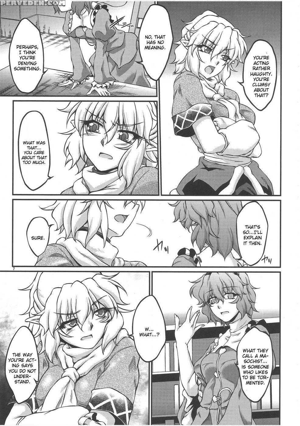Say The Word - Touhou Project 1