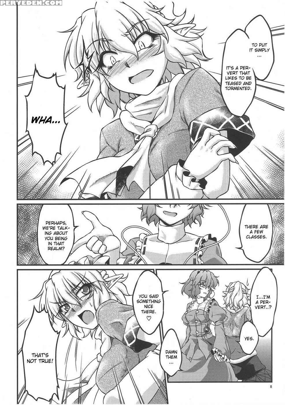 Say The Word - Touhou Project 1